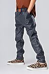 Брюки BODO (Темно-синий) 33-45U #927728