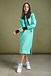 Платье женское спортивное М LIKA DRESS (Ментол) 8822 #927809