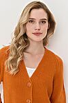 Кардиган VAY (Абрикосовый пунш) 5242-1788-1800445 #927949