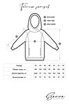 Худи EZANNA (Индиго) W1Hu058F4 #928089