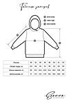 Худи EZANNA (Голубой) W1Hu036F4 #928099