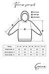 Худи EZANNA (Индиго) W1Hu037F4 #928106