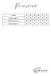 Свитшот EZANNA (Индиго) W1Sv095F4 #928114