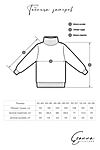 Свитшот EZANNA (Индиго) W1Sv004F4 #928135