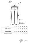 Костюм (Брюки+Худи) EZANNA (Мокко) W1Ks148F4 #928147