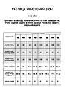 Водолазка  VILATTE (Бургунди) D49.954 #928247