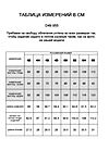 Водолазка  VILATTE (Темно-оливковый) D49.955 #928258