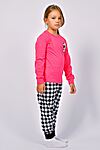 Пижама с брюками 91220 НАТАЛИ (Ярко-розовый/черная клетка) 43022 #928484