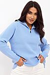 Свитер женский вязаный Дина Г LIKA DRESS (Голубой) 9673 #928626