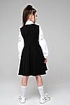 Сарафан LOOKLIE (Черный) 0984FUch #928705
