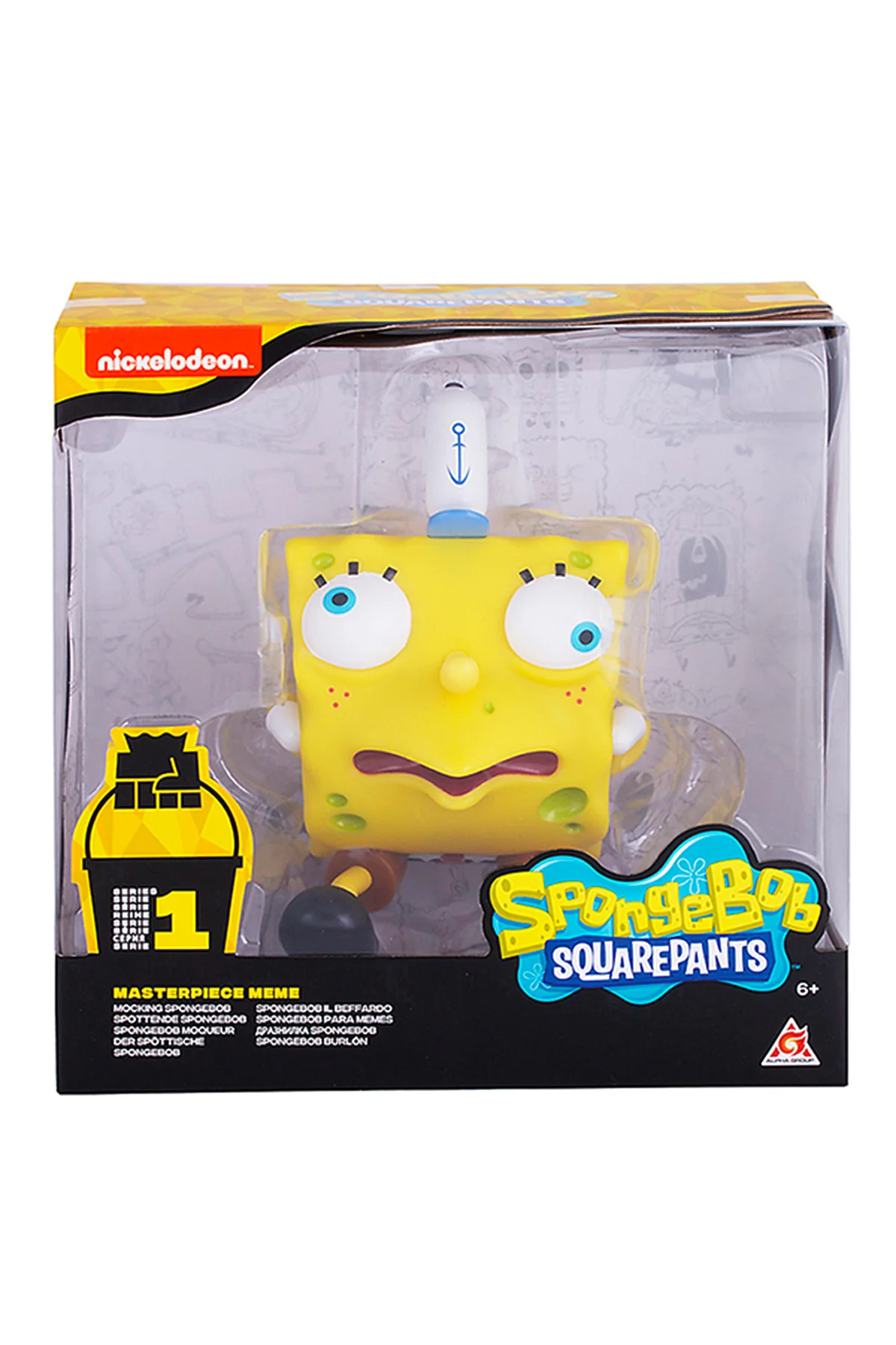 SpongeBob SquarePants игрушка пластиковая 20 см - Спанч Боб насмешливый...  Игрушки разных брендов (Мультиколор) EU691005 #267571