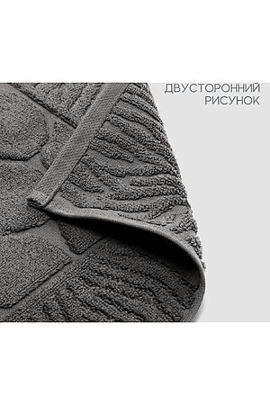 Полотенце для ног Софатекс в ванную 50х70 см НАТАЛИ (Серый) 49299 #1019154
