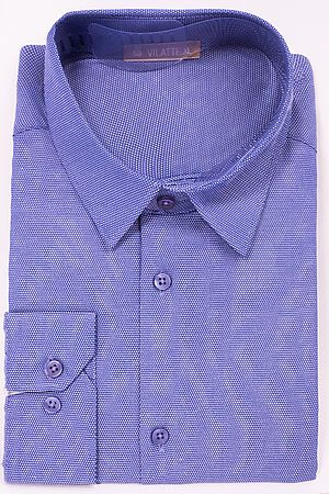 Рубашка ВИЛАТТЕ (Т.синий) U29.000 #1021675