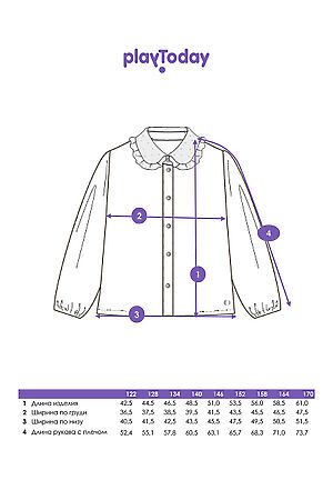 Блуза PLAYTODAY, белый 22427058 #1022842 купить с доставкой в интернет-магазине OptMoyo.ru