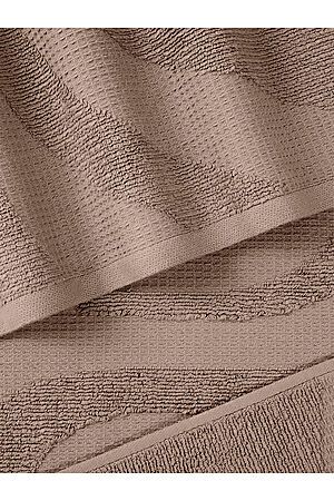 Полотенце Wave Texture НАТАЛИ, шоколадно-молочный 49958 #1026072 купить с доставкой в интернет-магазине OptMoyo.ru