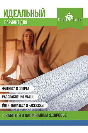 Подушка Набор валиков разм. : 40х10 см и 30х8 см НАТАЛИ, серый 50169 #1026906 купить с доставкой в интернет-магазине OptMoyo.ru