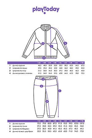 Комплект трикотажный для девочек: толстовка, брюки PLAYTODAY, черный,белый,сиреневый 22427023 #1027469 купить с доставкой в интернет-магазине OptMoyo.ru