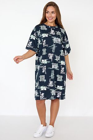 Платье женское Кьяра З LIKA DRESS, зеленый 10154 #1028200 купить с доставкой в интернет-магазине OptMoyo.ru