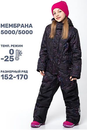 Комбинезон NIKASTYLE, черный/фуксия 8з5624 #1028903 купить с доставкой в интернет-магазине OptMoyo.ru