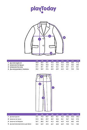 Костюм (Пиджак+Брюки) PLAYTODAY, тёмно-синий 22427084 #1029582 купить с доставкой в интернет-магазине OptMoyo.ru