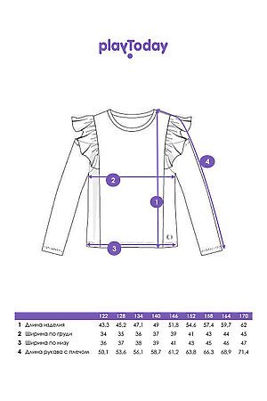 Лонгслив PLAYTODAY, белый 22427049 #1029748 купить с доставкой в интернет-магазине OptMoyo.ru