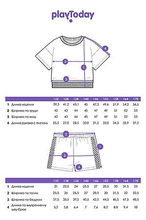 Комплект (Футболка+Шорты) PLAYTODAY, белый,черный 22427032 #1031181 купить с доставкой в интернет-магазине OptMoyo.ru