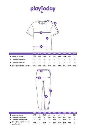 Комплект (Футболка+Леггинсы) PLAYTODAY, черный,белый 22427033 #1031182 купить с доставкой в интернет-магазине OptMoyo.ru