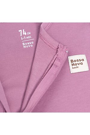 Комбинезон BOSSA NOVA, сиреневый 511У-361-Д #1034233 купить с доставкой в интернет-магазине OptMoyo.ru