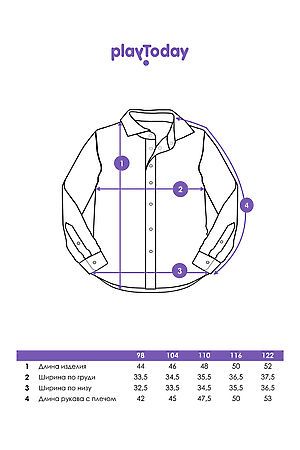 Рубашка PLAYTODAY, разноцветный 32412141 #1036088 купить с доставкой в интернет-магазине OptMoyo.ru