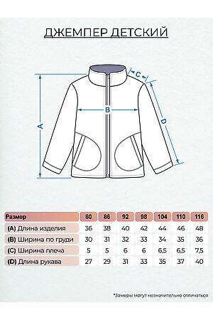 Толстовка LET'S GO, синий 61415 #1036396 купить с доставкой в интернет-магазине OptMoyo.ru