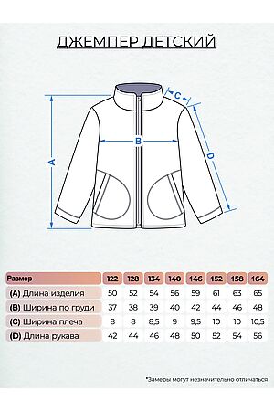 Толстовка LET'S GO, серый 61415 #1036397 купить с доставкой в интернет-магазине OptMoyo.ru