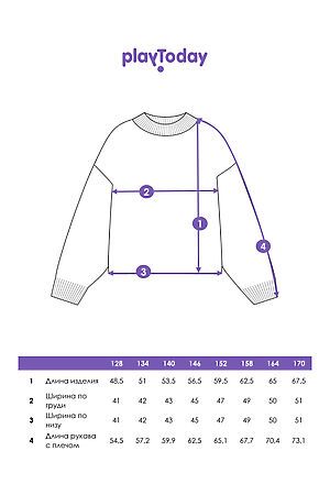 Джемпер PLAYTODAY, разноцветный 32421181 #1038065 купить с доставкой в интернет-магазине OptMoyo.ru