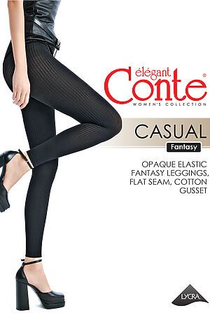 Леггинсы CONTE ELEGANT, nero #1041092 купить с доставкой в интернет-магазине OptMoyo.ru