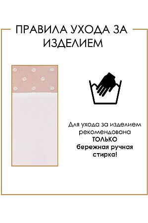 Лонгслив  АПРЕЛЬ,  #1044547 купить с доставкой в интернет-магазине OptMoyo.ru