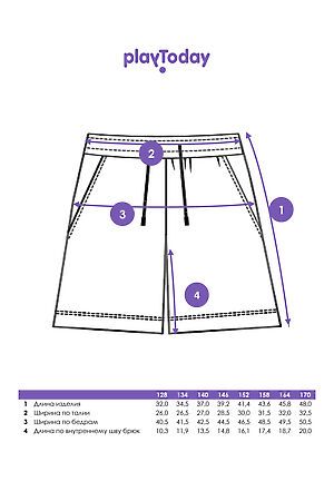 Шорты PLAYTODAY, черный 32421399 #1045427 купить с доставкой в интернет-магазине OptMoyo.ru