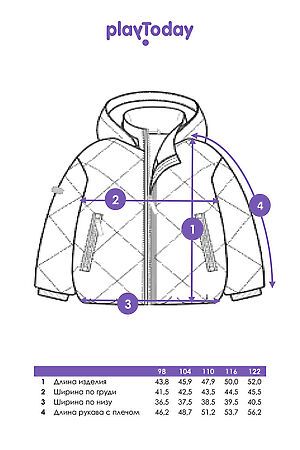 Куртка PLAYTODAY, разноцветный 32422003 #1046406 купить с доставкой в интернет-магазине OptMoyo.ru