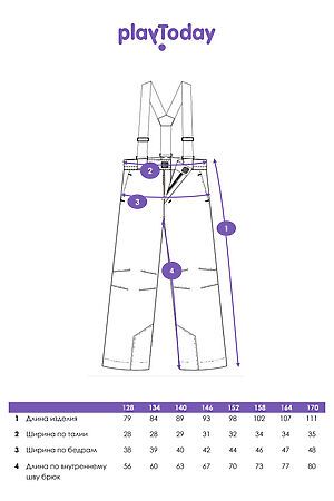 Брюки PLAYTODAY, сиреневый 32421075 #1047299 купить с доставкой в интернет-магазине OptMoyo.ru
