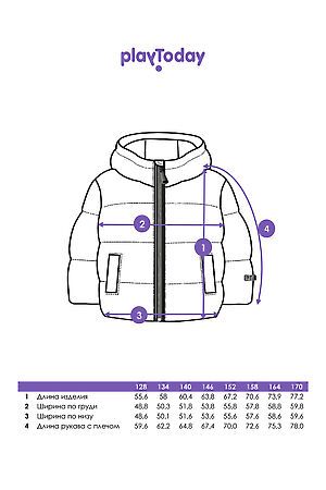 Куртка PLAYTODAY, черный 32421041 #1047376 купить с доставкой в интернет-магазине OptMoyo.ru