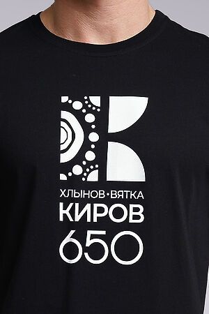 Футболка CLEVER, чёрный/белый 600351/650кд. #1048568 купить с доставкой в интернет-магазине OptMoyo.ru