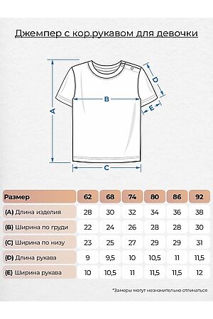 Футболка LET'S GO, охра 51346 #1050693 купить с доставкой в интернет-магазине OptMoyo.ru