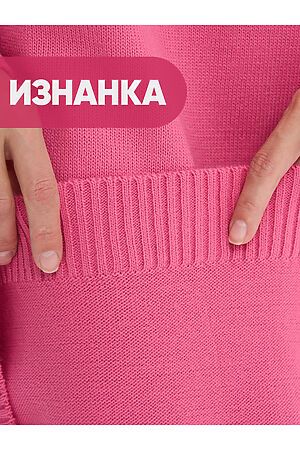 Платье VAY, розовый закат 5242-2539-2301127 #1051247 купить с доставкой в интернет-магазине OptMoyo.ru