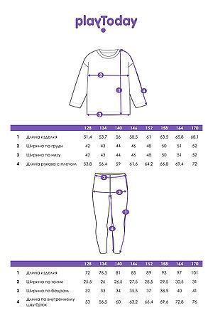 Комплект (Лонгслив+Леггинсы) PLAYTODAY, разноцветный 32421247 #1051660 купить с доставкой в интернет-магазине OptMoyo.ru
