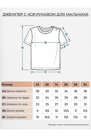 Футболка LET'S GO, охра 52383 #1052104 купить с доставкой в интернет-магазине OptMoyo.ru