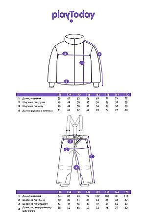 Комплект (Куртка+Брюки) PLAYTODAY, разноцветный 32441017 #1052179 купить с доставкой в интернет-магазине OptMoyo.ru