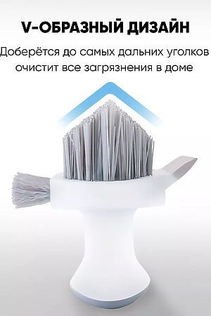 Щетка 60621 НАТАЛИ, в ассортименте 51462 #1052661 купить с доставкой в интернет-магазине OptMoyo.ru