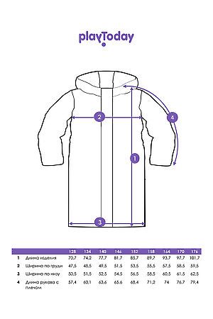 Пальто PLAYTODAY, синий 22417009 #1053107 купить с доставкой в интернет-магазине OptMoyo.ru