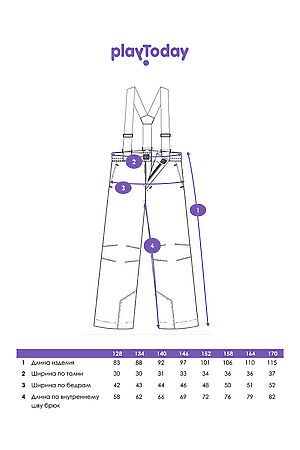 Брюки PLAYTODAY, фуксия 32421004 #1054157 купить с доставкой в интернет-магазине OptMoyo.ru