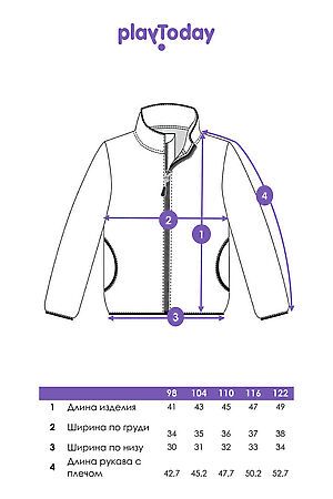 Толстовка PLAYTODAY, разноцветный 32412333 #1054950 купить с доставкой в интернет-магазине OptMoyo.ru