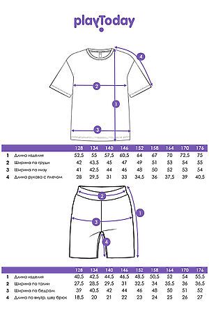 Пижама PLAYTODAY, черный,белый 42431009 #1055361 купить с доставкой в интернет-магазине OptMoyo.ru