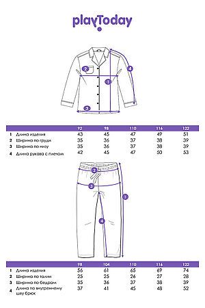 Пижама PLAYTODAY, разноцветный 42412010 #1055363 купить с доставкой в интернет-магазине OptMoyo.ru
